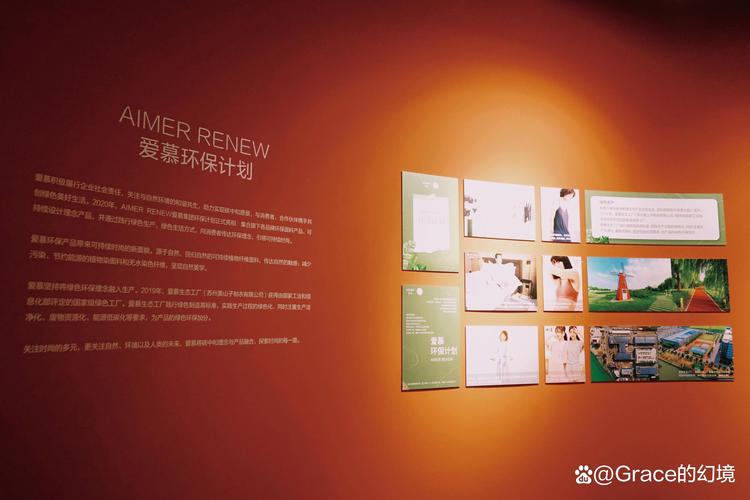 工厂,在自动化裁剪车间和cnas实验室等地方看到了产品生产制造的过程
