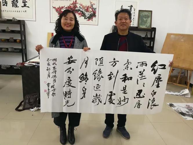 丹青送暖　文化润心——铜川市王益区美术家协会联合艺术沙龙走进乡村开展书画交流活动